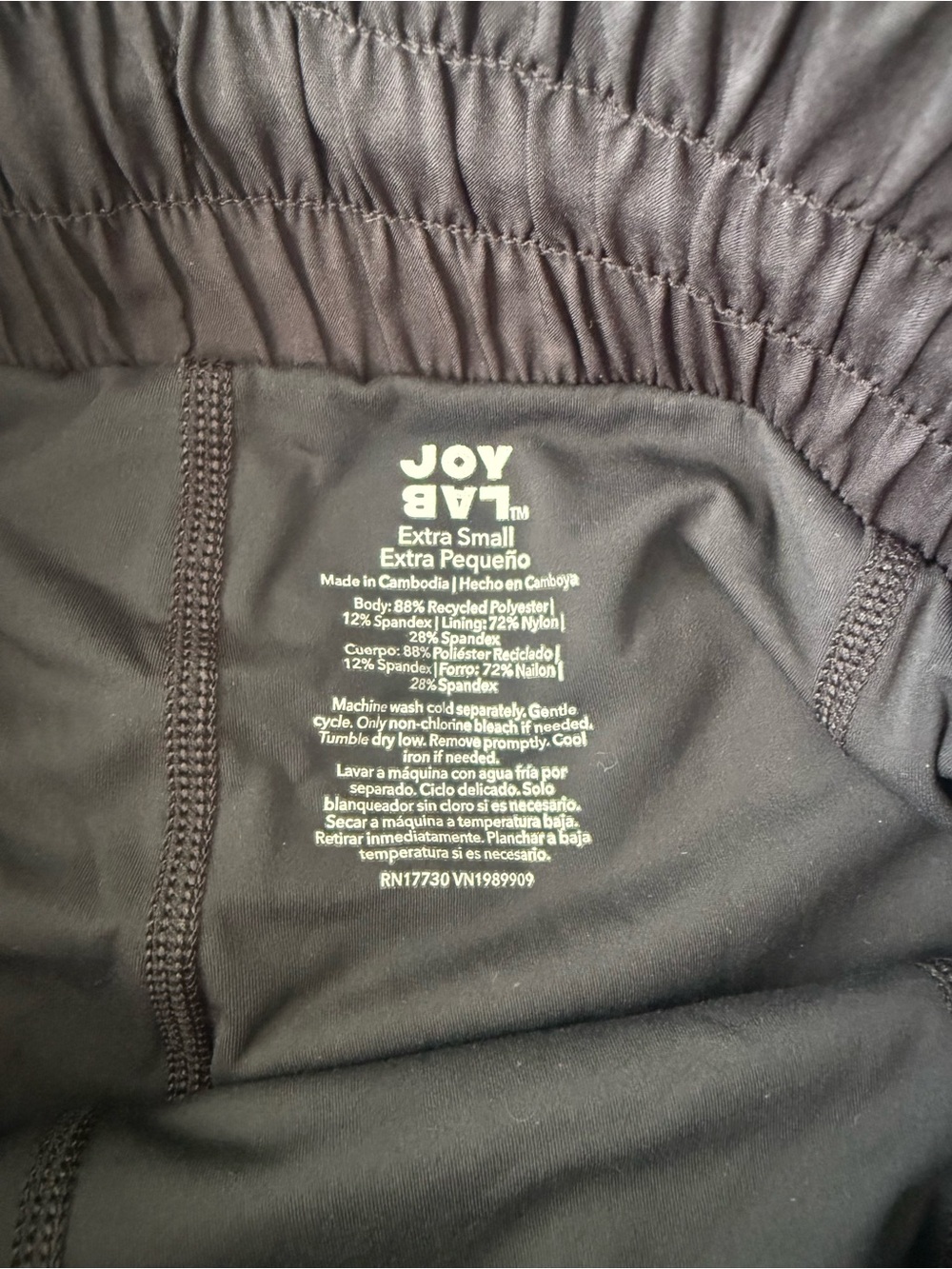 JoyLab Black Layered Ruffle Athletic Shorts, XS, extra small - Picture 3 of 7
